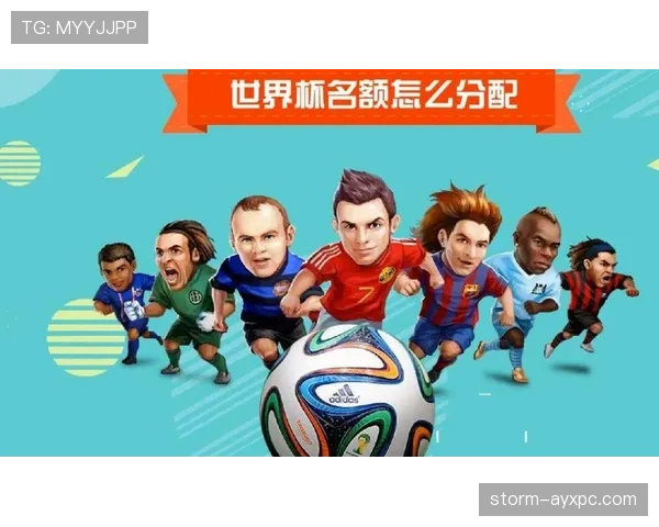 2026世界杯东道主为什么由三国联合举办 2026世界杯东道主为什么由三国联合举办