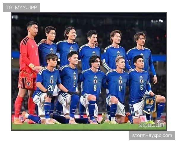 日本队2026世界杯前景分析:能否突破小组赛冲击八强 日本队2026世界杯前景分析:能否突破小组赛冲击八强