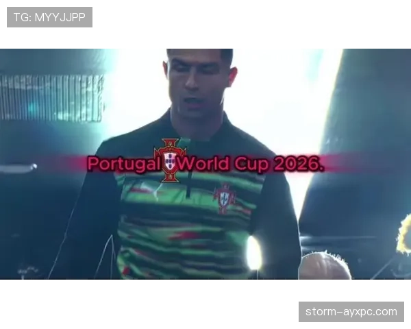 2026世界杯葡萄牙队阵容预测:C罗能否第五次征战世界杯 2026世界杯葡萄牙队阵容预测:C罗能否第五次征战世界杯